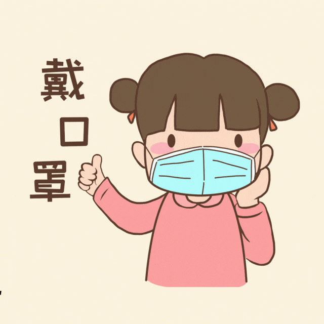 640.gif